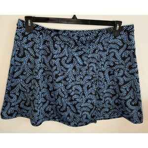 Junonia Active Wrap‎ Skirt Tennis Walk Golf Pickleball Swim Cover Up Women's XL